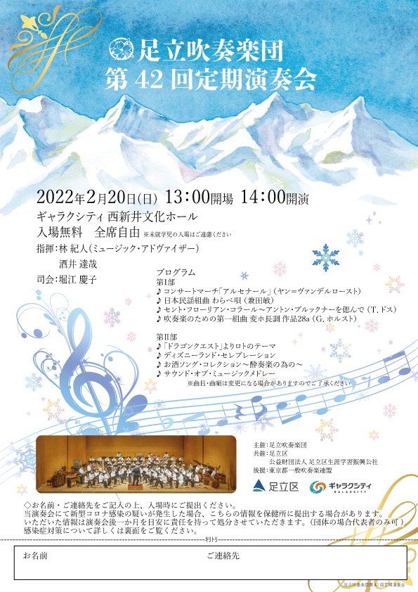 こかぜ Kokaze4255 Twitter こかぜ Kokaze4255 Twitter