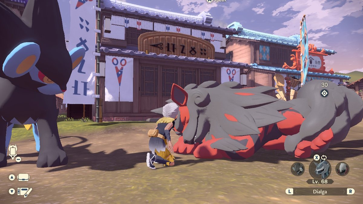 Sleepy boi #PokemonLegendsArceus #NintendoSwitch