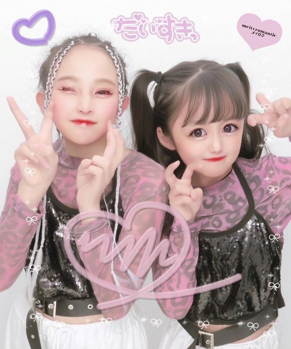 Twitterのコスプレ画像18