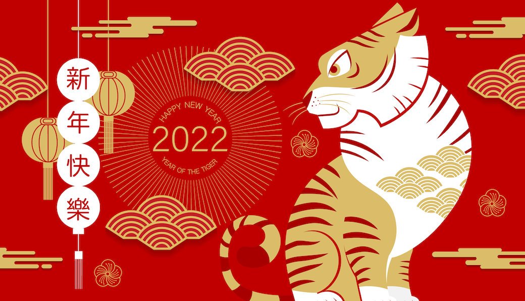 AAPIDemsofAR's tweet image. Happy #YearOfTheTiger!
#LunarNewYear is celebrated by 1.5 billion people across the world &amp;amp; in the US. 2022 is the Year of the #Tiger – a symbol of bravery, courage &amp;amp; strength – an uplifting animal that gives people hope, esp. during the pandemic. Gong hei fat choy!🏮🐅
