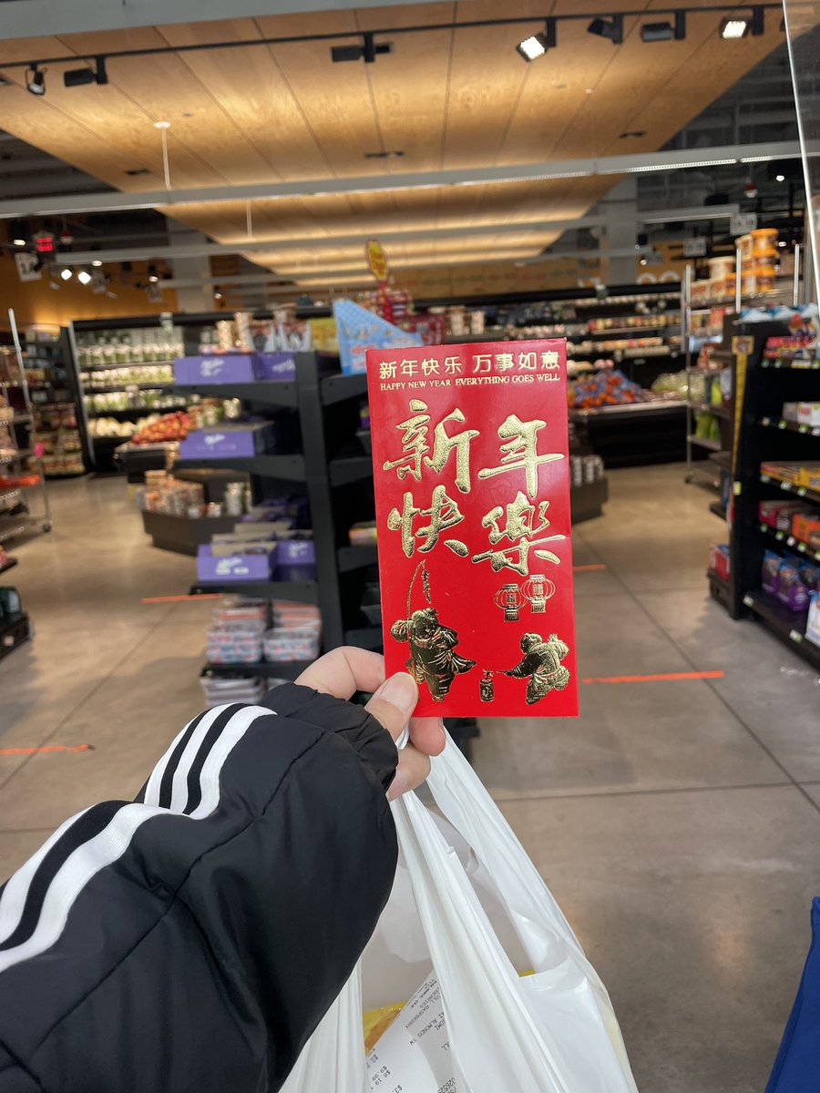 United Provision made me tear up today 🥲💕 Happy Lunar New Year!