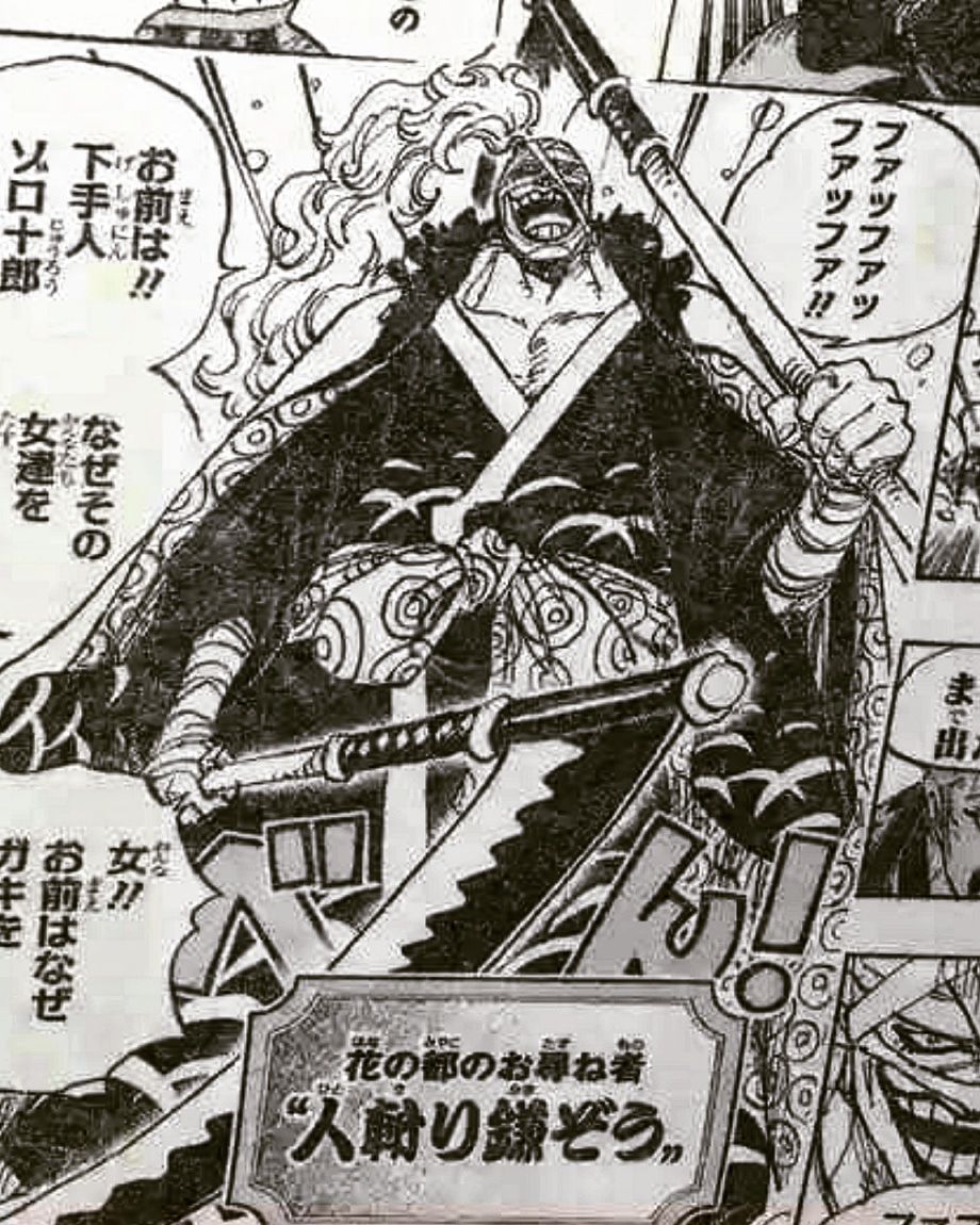 Kamazou Twitter Search Twitter