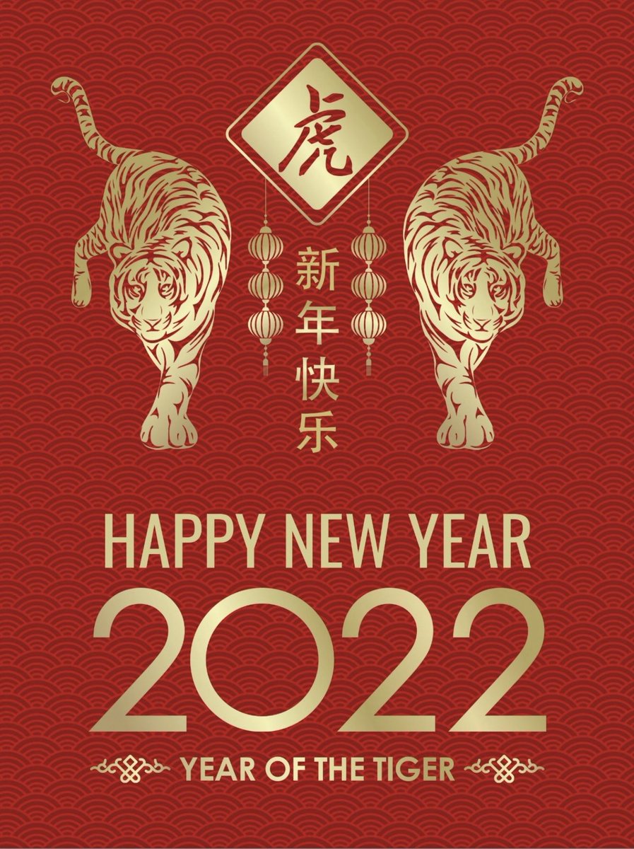 Warm wishes on #LunarNewYear New Year to everyone. May the new year bring you new possibilities, new horizons, and new successes to you and your family. Year of the #Tiger! 新年快乐