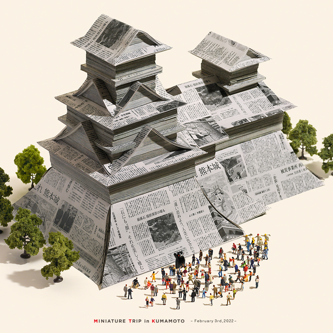 「日々の積み重ねが復興に繋がる
 
@kumamotopre_koh
#熊本県 #」|Tatsuya Tanaka 田中達也のイラスト
