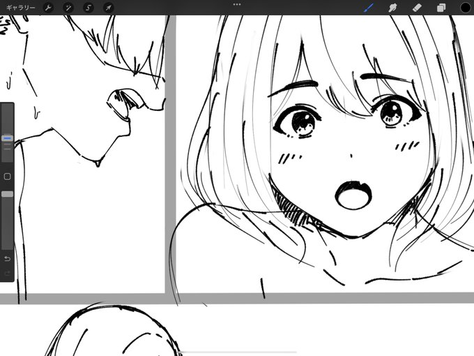 FANBOX用に夜のカップルやる予定 