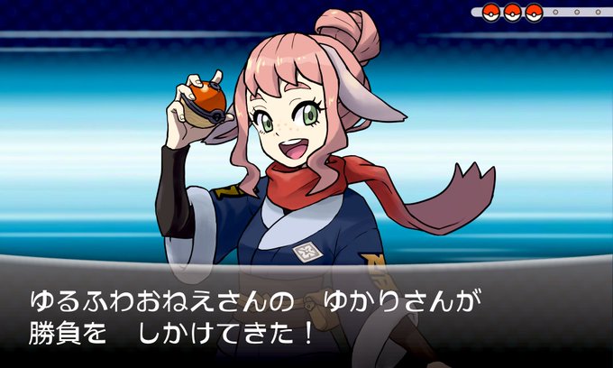 Arceusのtwitterイラスト検索結果 古い順 Arceusのtwitterイラスト検索結果 古い順