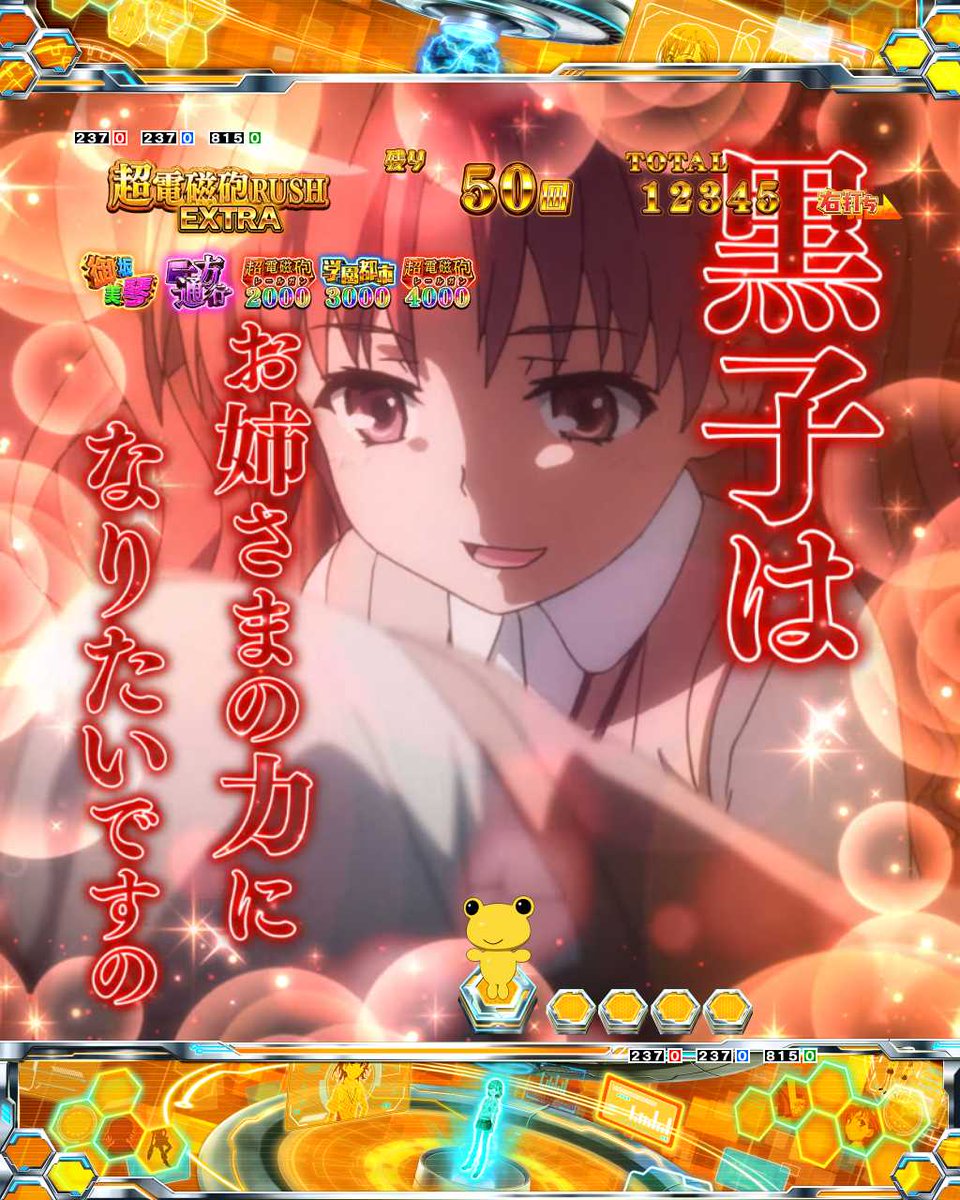 白井進、【白幻】、希少な額装用画集より、新品額装付、状態良好