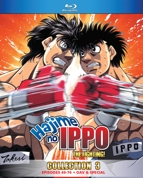 THE AnimeHERO on X: You can now stream Hajime No Ippo on RetroCrush. This  includes EPs 1-76, ova & movie. Crunchyroll also these options. Or you  could buy the show. New Challenger