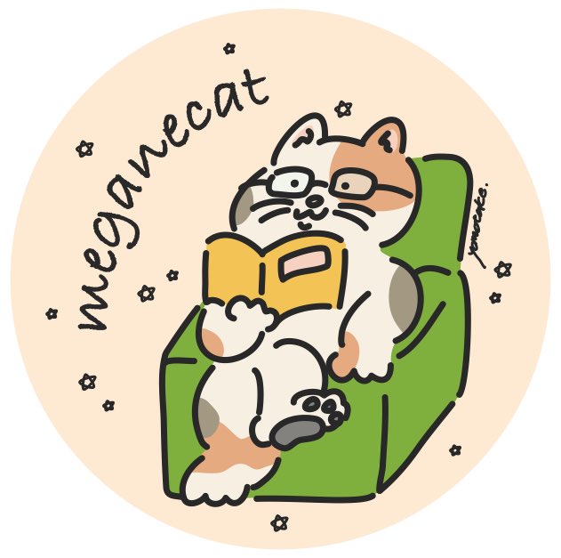 いらすとやのtwitterイラスト検索結果