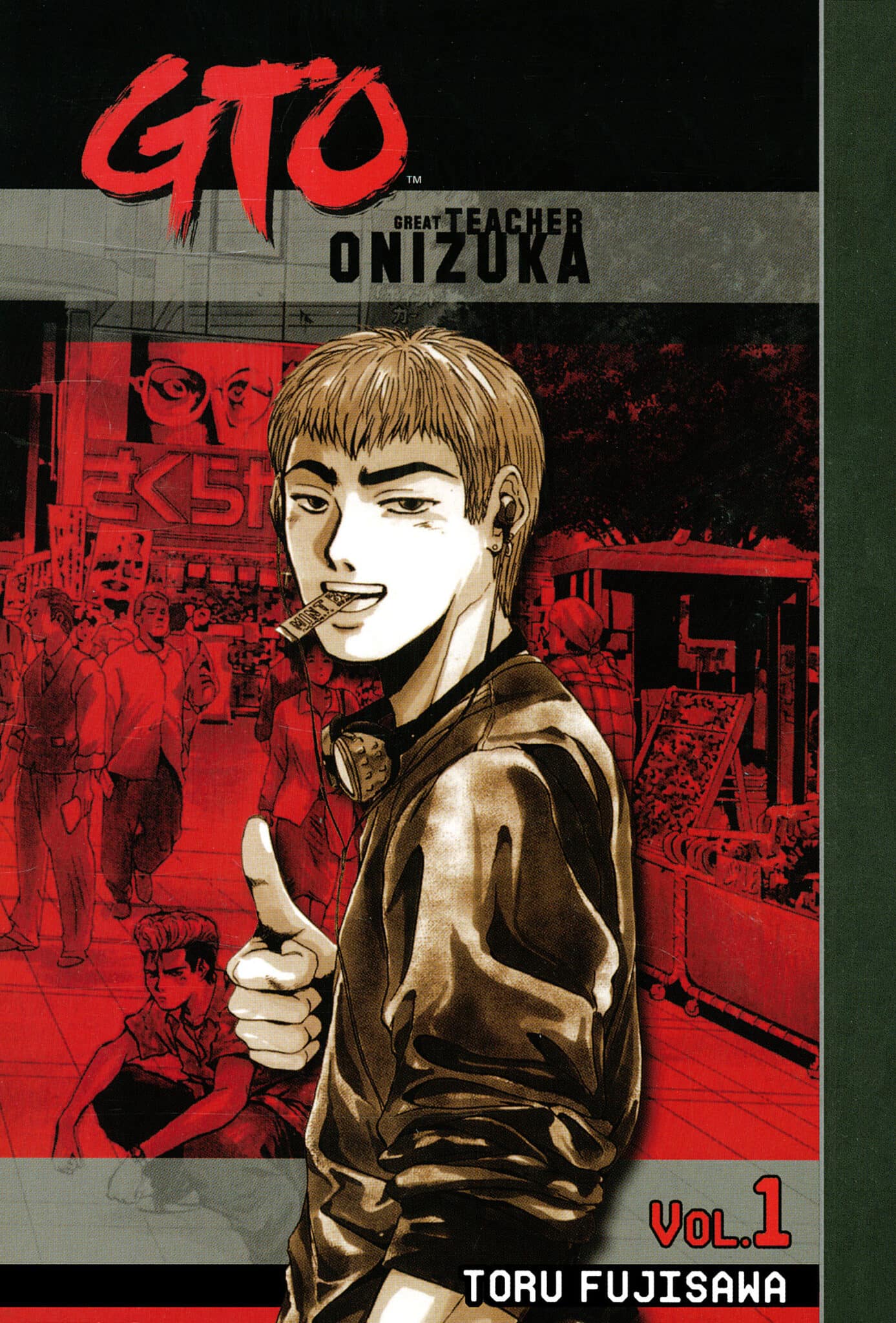 Kodansha #AX25 #1225 on X: 
