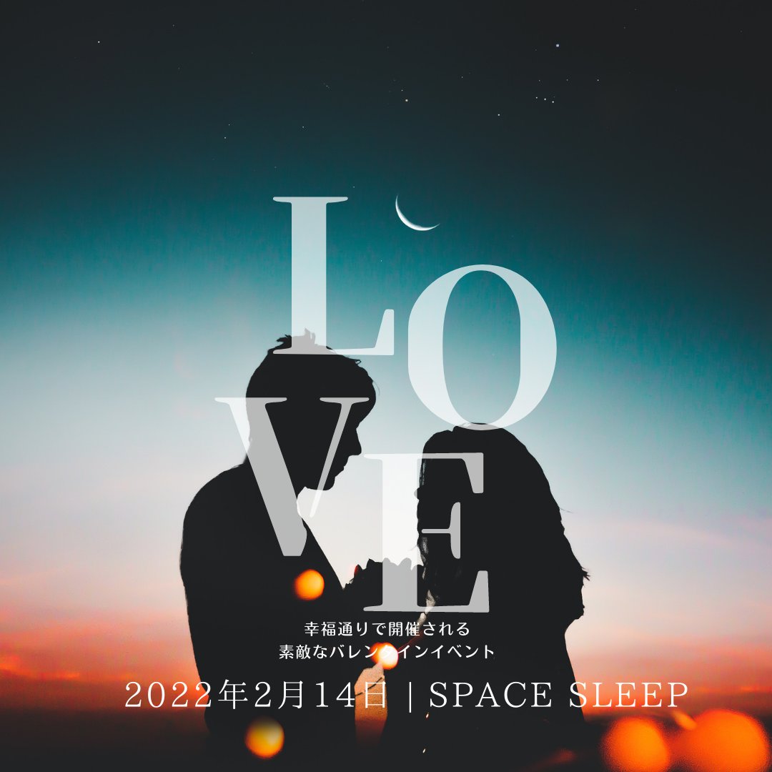 SPACESLEEP2021's tweet image. もうすぐバレンタインですね(^^)v

そこで、今年はヘッドマッサージをプレゼントしませんか？(*´∀｀*)！

お疲れ気味の彼にぴったりなプランを選んで、バレンタインデーを楽しもう♪

ご予約はこちらより👇
beauty.hotpepper.jp/kr/slnH0005642…

#ヘッドスパ #ドライヘッドスパ #SpaceSleep #ヘッドマッサージ