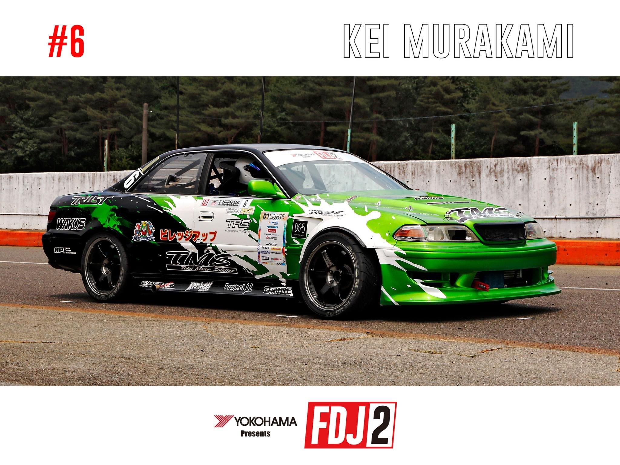 Formula Drift Japan on X: 
