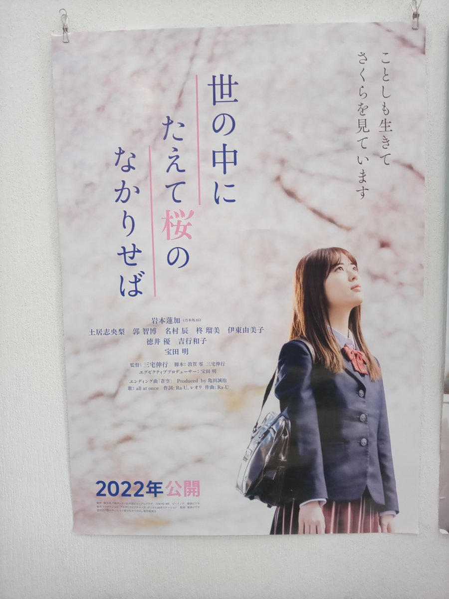 ワンモア 映画 最新情報まとめ みんなの評価 レビューが見れる ナウティスモーション ワンモア 映画 最新情報まとめ みんなの評価 レビューが見れる ナウティスモーション