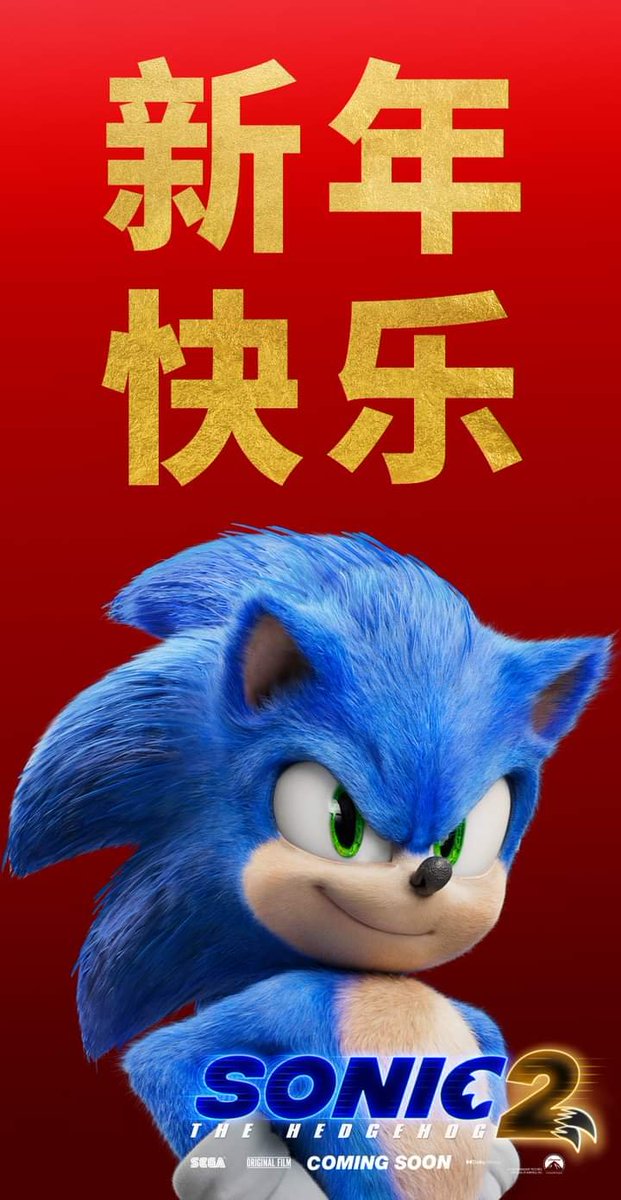 Sonic Movie 2 posters. More in the link
#SonicTheHedgehog #movies #videogamer #KnucklesTheEchidna #movies #jcrcomicarts #Sonic2 
https://t.co/EzM7Ikfske https://t.co/8Y8F81Q7y8