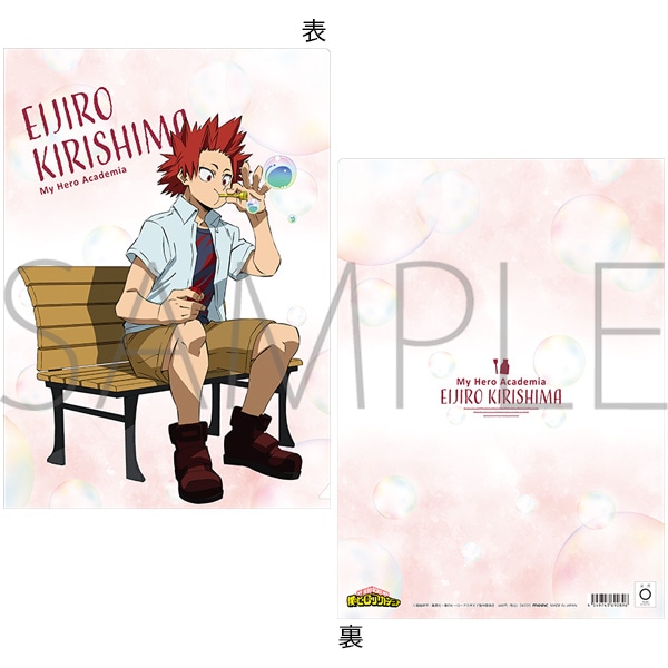 僕のヒーローアカデミア 画像 最新情報まとめ みんなの評価 レビューが見れる ナウティスモーション 41ページ目