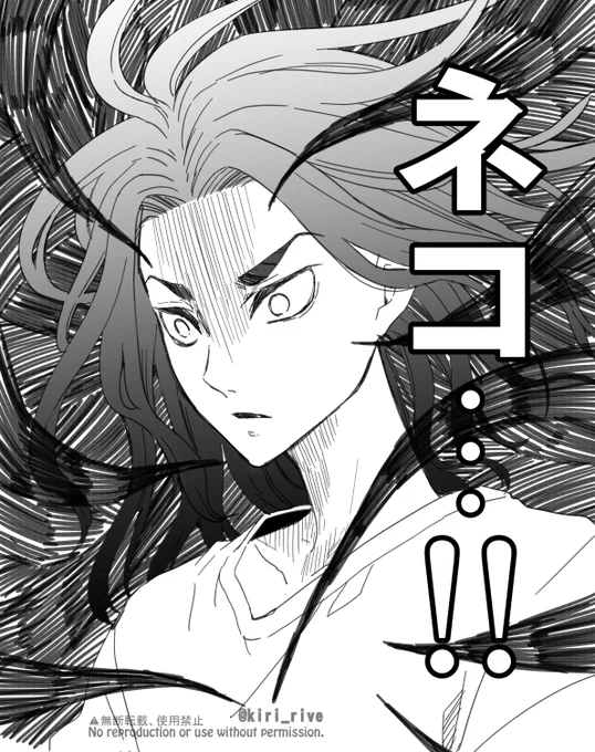 ばじさんにも黒い衝動があった可能性があるのかなって思って描いてたけど、結果こうなった。
光属性😌 