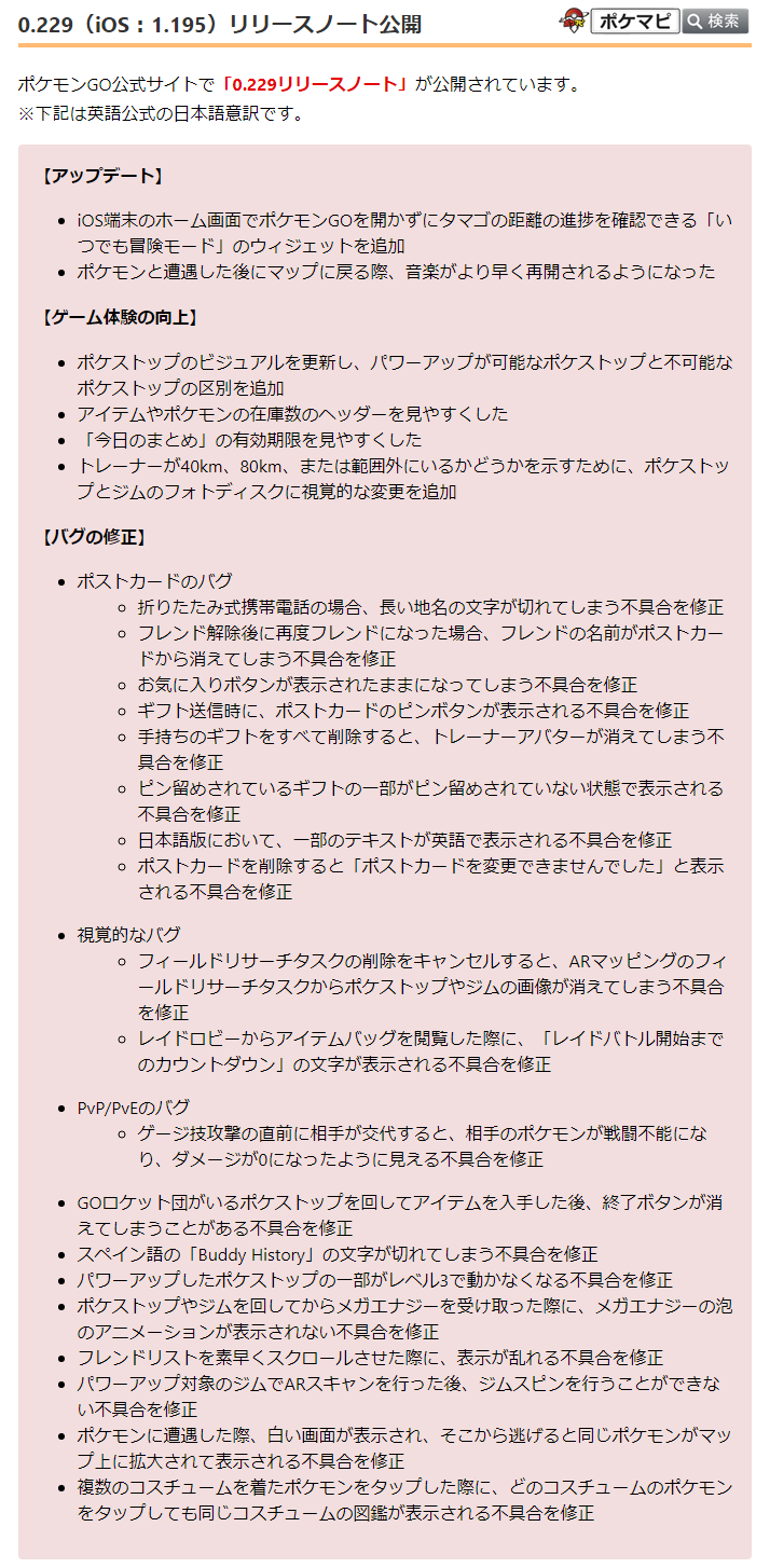 ゆき Nvkz0mv79xljf6s Twitter