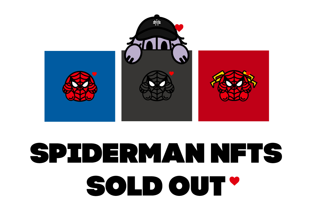 shylowstoops's tweet photo. Thank you to those who have already purchased... ALL SPIDERMAN SHYLOW STOOPS® NFTS SOLD OUT WITHIN 1.5 HOURS. YALL ARE THE REAL MVPS🏆

#NFTs #NFTCommmunity #Solana #SOL #SolanaNFT #NFTartist #CharacterDesign #CharacterArt #NFTdrops #SpiderMan https://t.co/Z3w4jo7ILb