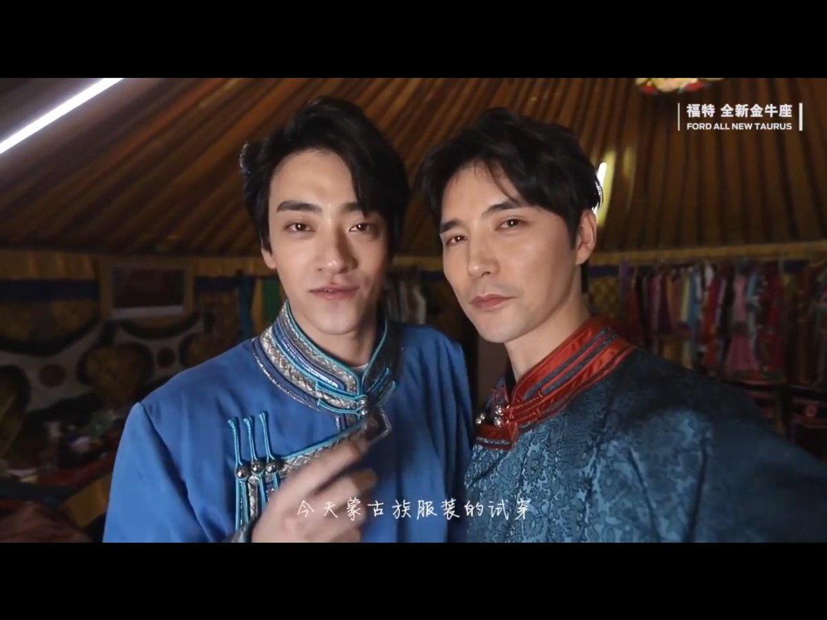 cloud_yunlong's tweet photo. С китайским новым годом! 
С праздником Белого месяца!
Шэнэ жэлэй мэндэ хург��е!
#zhengyunlong #郑云龙
#ayanga #阿云嘎 https://t.co/XAicrujyfQ