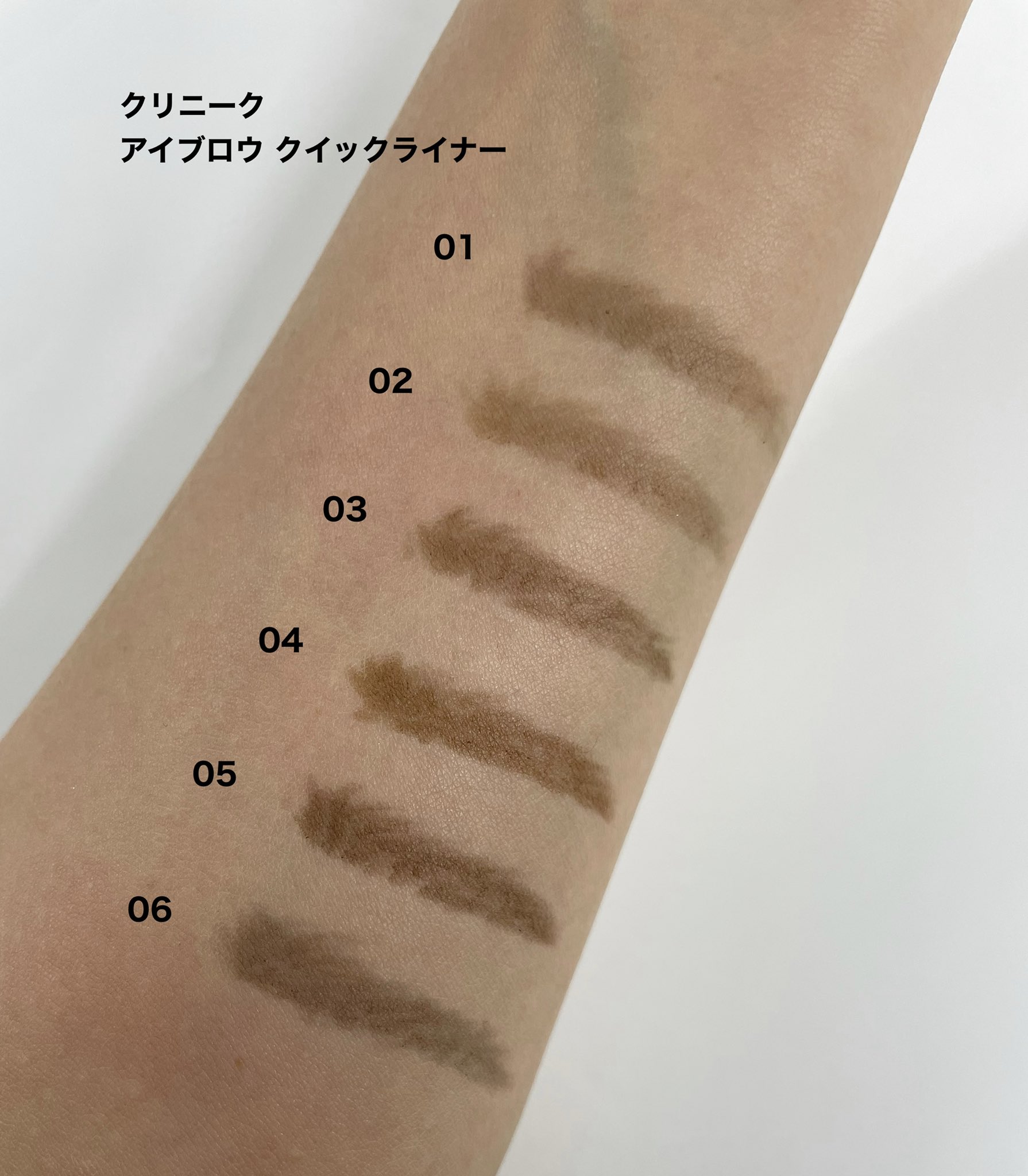 HANKYU BEAUTY ONLINE on X: 