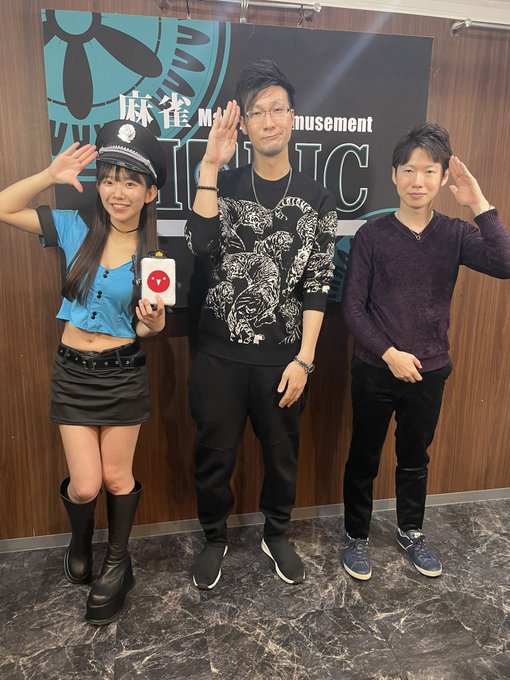 麻雀遊戯王 イーピンくんさん がハッシュタグ 松本吉弘 をつけたツイート一覧 1 Whotwi グラフィカルtwitter分析 麻雀遊戯王 イーピンくんさん がハッシュタグ 松本吉弘 をつけたツイート一覧 1 Whotwi グラフィカルtwitter分析