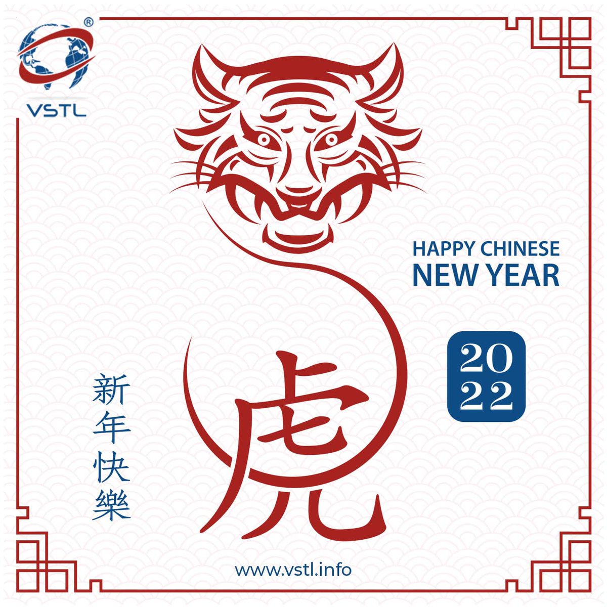 ValueSmartTrad1's tweet image. Happy Lunar New Year! Wishing our global team a wonderful celebration with their families as we head into the Year of the Tiger. The Tiger symbolizes bravery, wisdom and strength. 
.
.
.
#vstl_hk #valuetech #computerhardware #ITexport #ITtrade #pccomponents