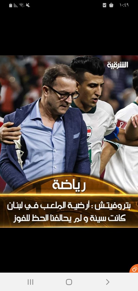 عذر اقبح من ذنب