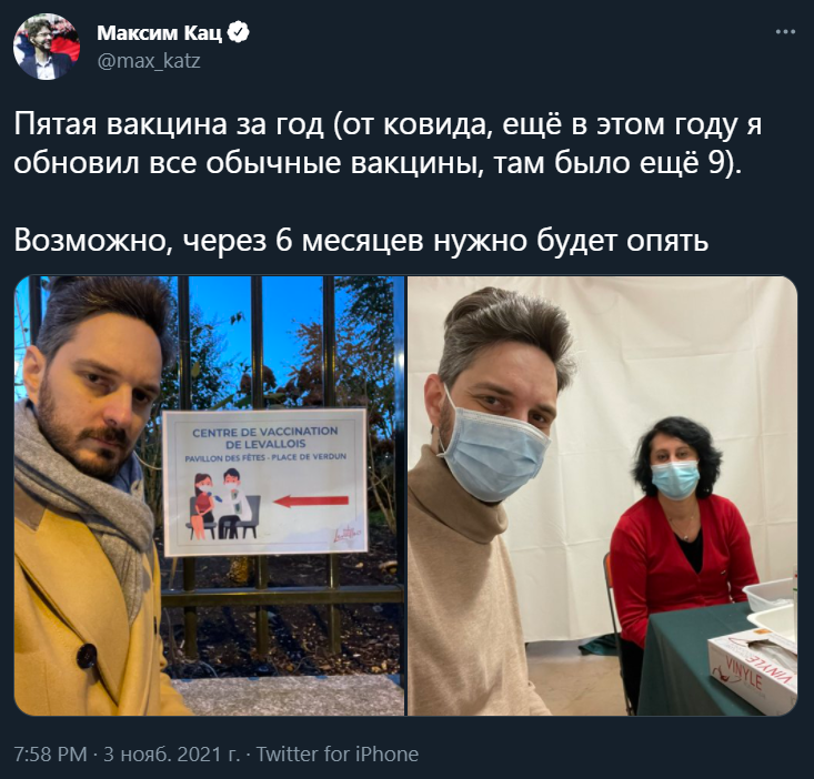 FKk4GbNXEAQJbe3?format=png&name=900x900