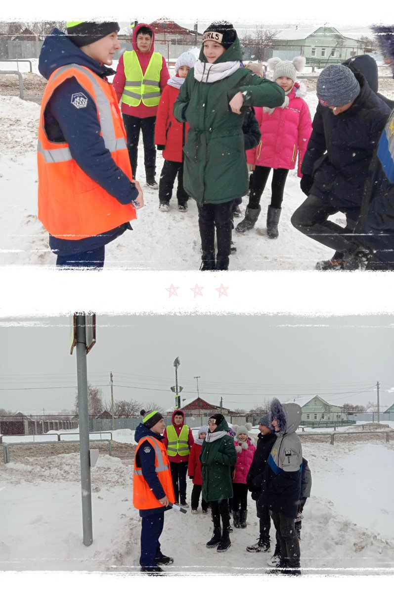 svetlana_gaydar's tweet photo. В ГБУО ООШ с Спиридоновка02.02.22 прошла профилактич. работа род. патруля по пропаганде ПДД «Отработка правил перехода улицы», направленная на создание условий для закрепления правил дорожного движения, правил поведения пешеходов.
#юид
#светофорики
#вниманиедетизимниеканикулы63 https://t.co/9ro5SoHcz8