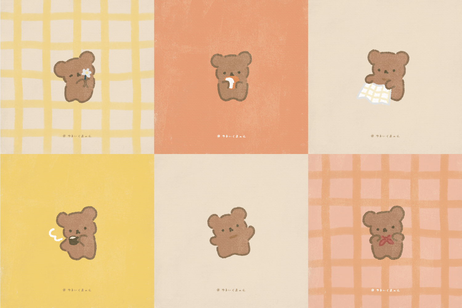 ののくまちゃん こぐまデザイナー 私のくまを見て展 Thanks To Info Nounours くまが好きすぎて くまになってyoutubeしてます Live配信やお絵かき雑談 イラスト グッズデザインなど いろいろ くま活たのしんでるよ Booth T Co Ifrbtkbzdg