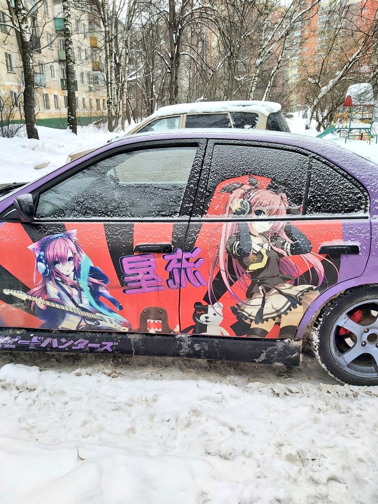 Аниииме! 🤌
Вадик, твоя работа? 😁