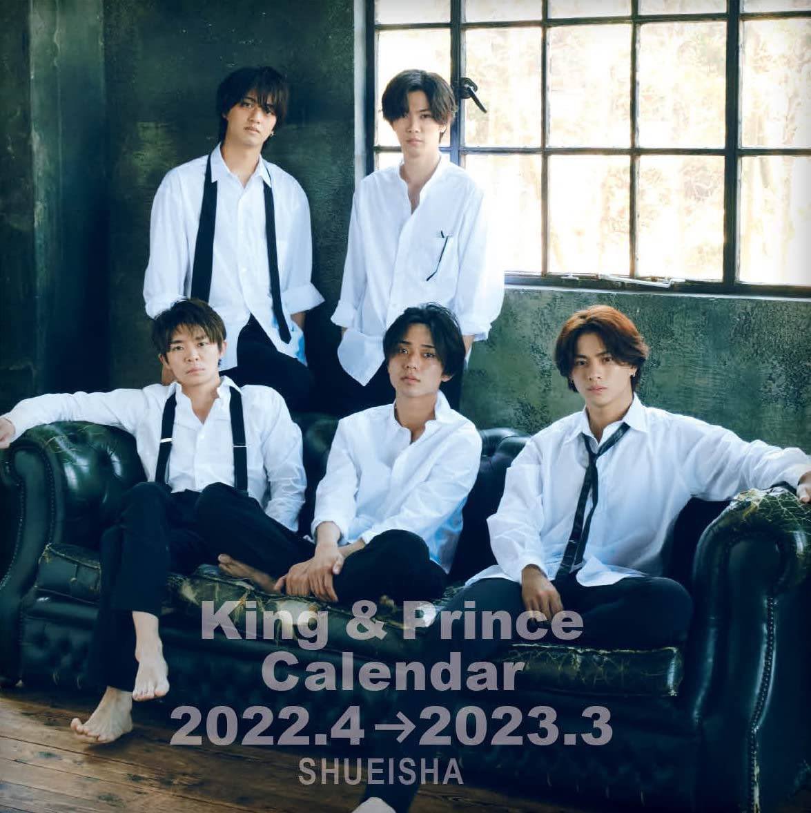 Johnny&#39;s - カウコン　Hey!Say!JUMP・なにわ男子・King &amp; Prince Johnny's - カウコン Hey!Say!JUMP・なにわ男子・King & Prince