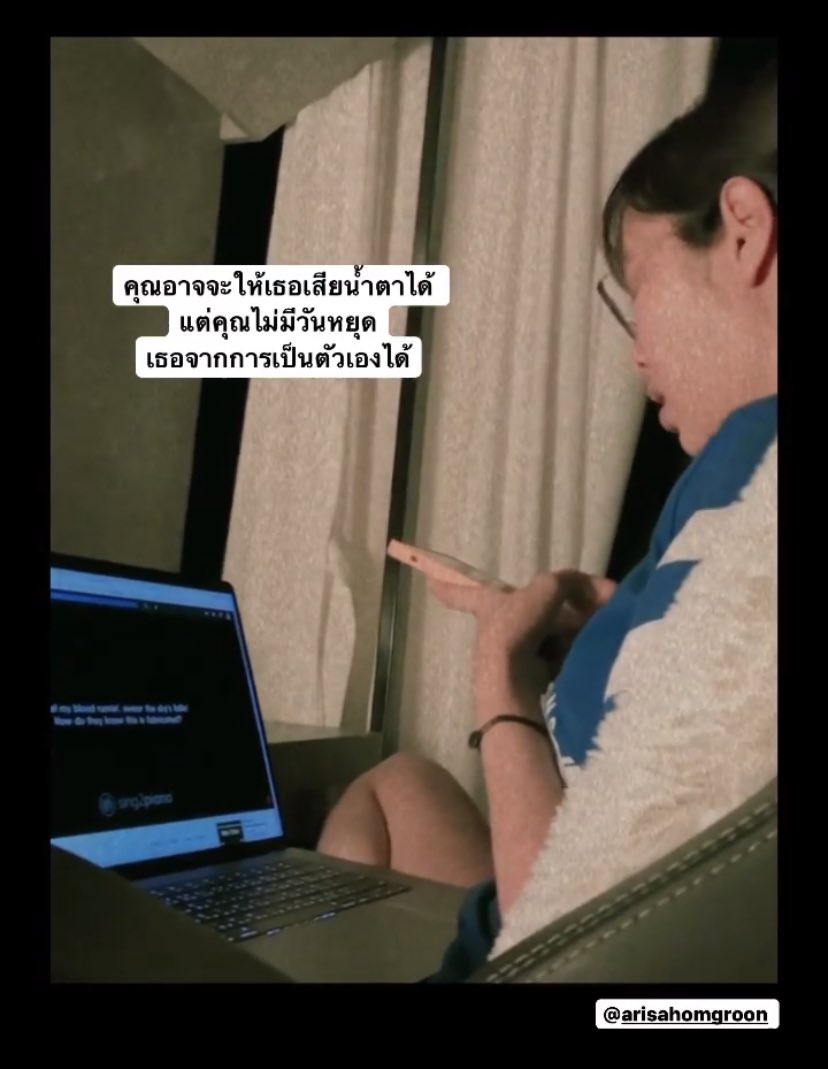 sadturdaevibes's tweet photo. ‘คุณอาจจะให้เธอเสียน้ำตาได้ แต่คุณไม่มีวันหยุดเธอจากการเป็นตัวเองได้’ 

แฟนของกวาง #เดียร์ลอง ลงสตอรี่แบบนี้คือดีใจแทนกวางมากๆ กวางเป็นคนเก่งที่โชคร้ายที่เกิดมาในประเทศเหี้ยๆ แต่กวางโชคดีที่มีแฟนคนนี้จริงๆ https://t.co/qKYygnkClM