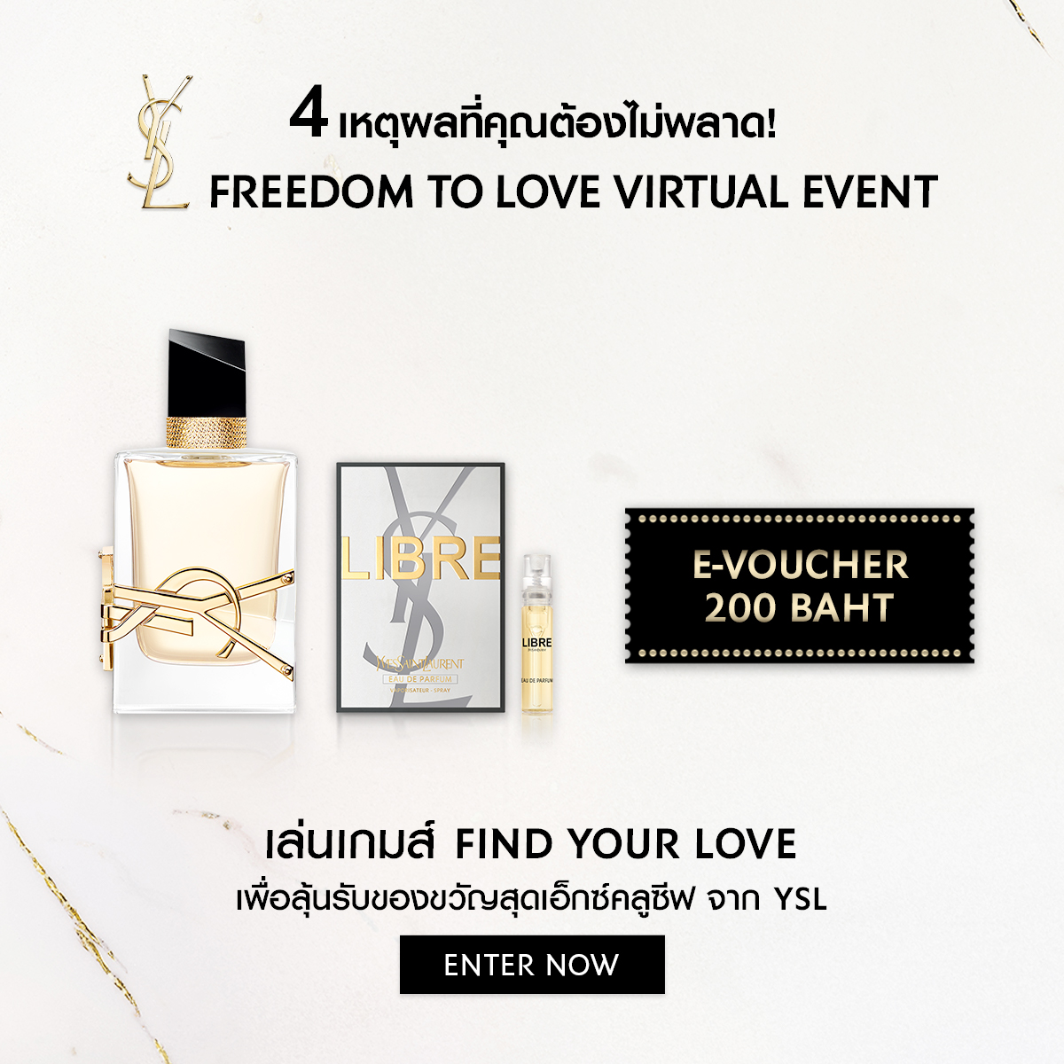 @YSLBeautyTH tweet media