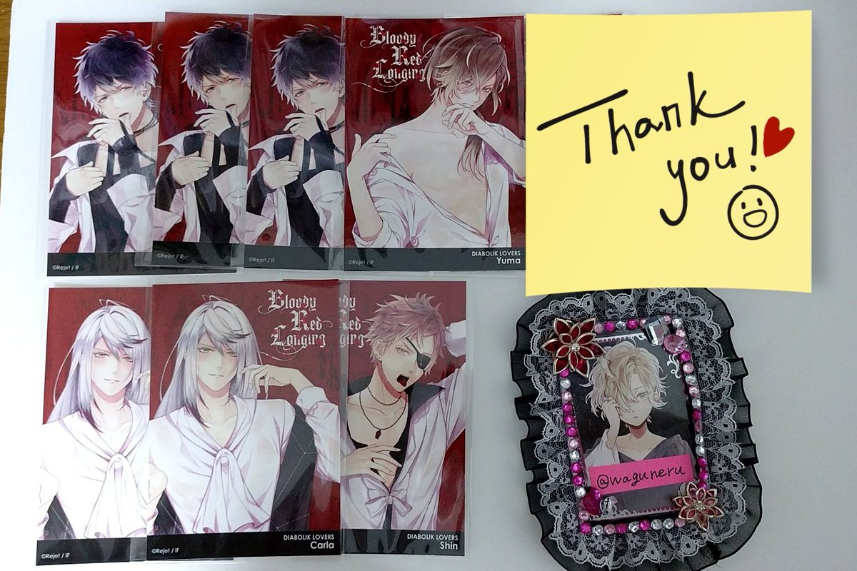 DIABOLIK LOVERS ディアラバ 中国限定 吸愛渇望 交換

譲)ブロマイド 缶バッジ
(個数は画像参考)
アヤト カナト ライト スバル レイジ シュウ ルキ ユーマ アズサ カルラ シン キノ

求)同種コウ>>異種コウ、定価+送料

コメ入りは同種交換優先、郵送のみ。お声掛けよろしくお願いします☺ 