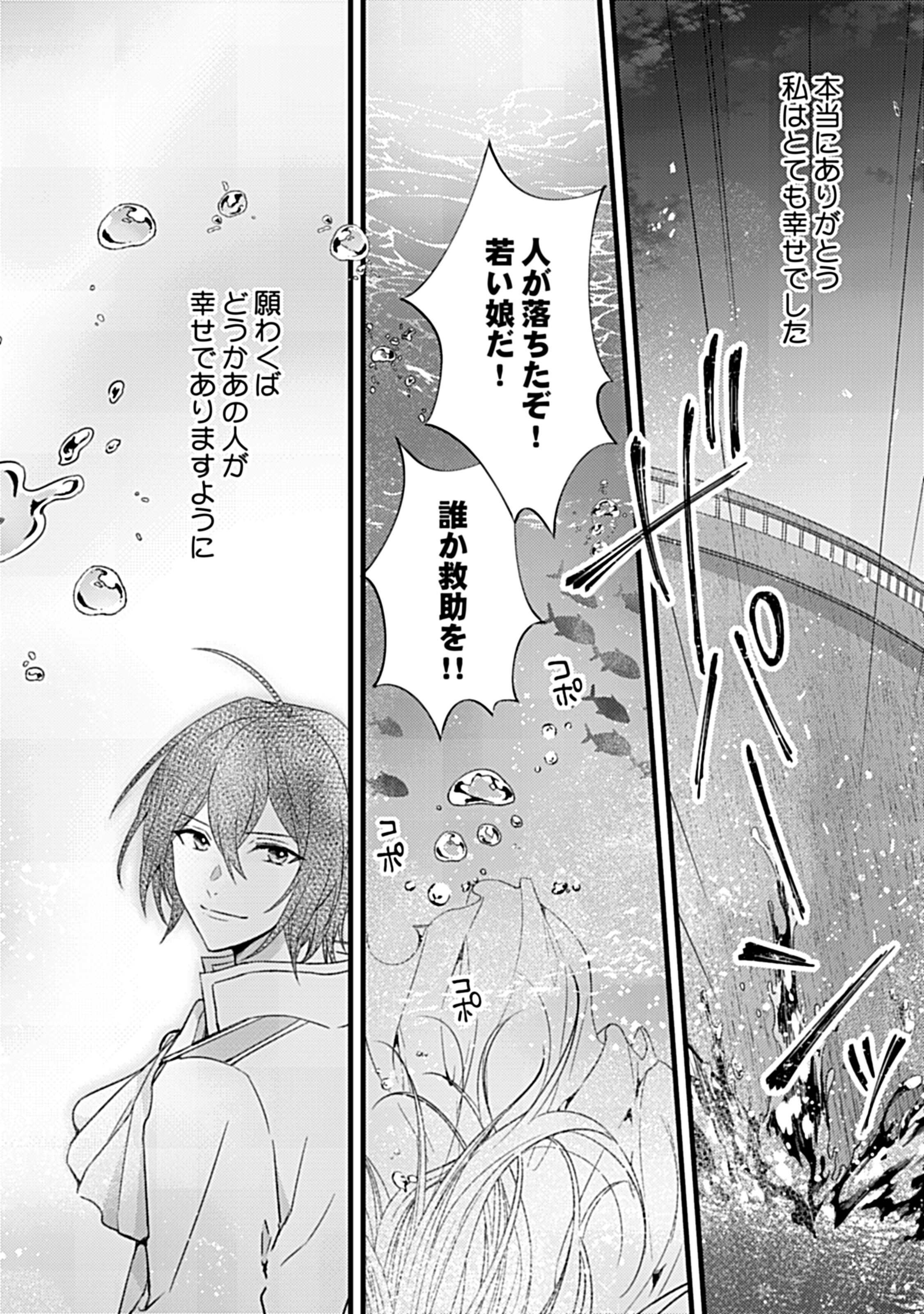 ラブキッシュ編集部 on X: 