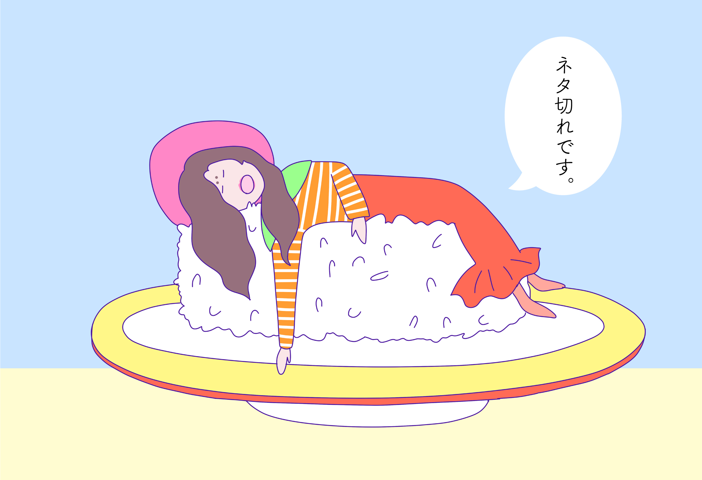 ネタ切れ Twitter Search Twitter