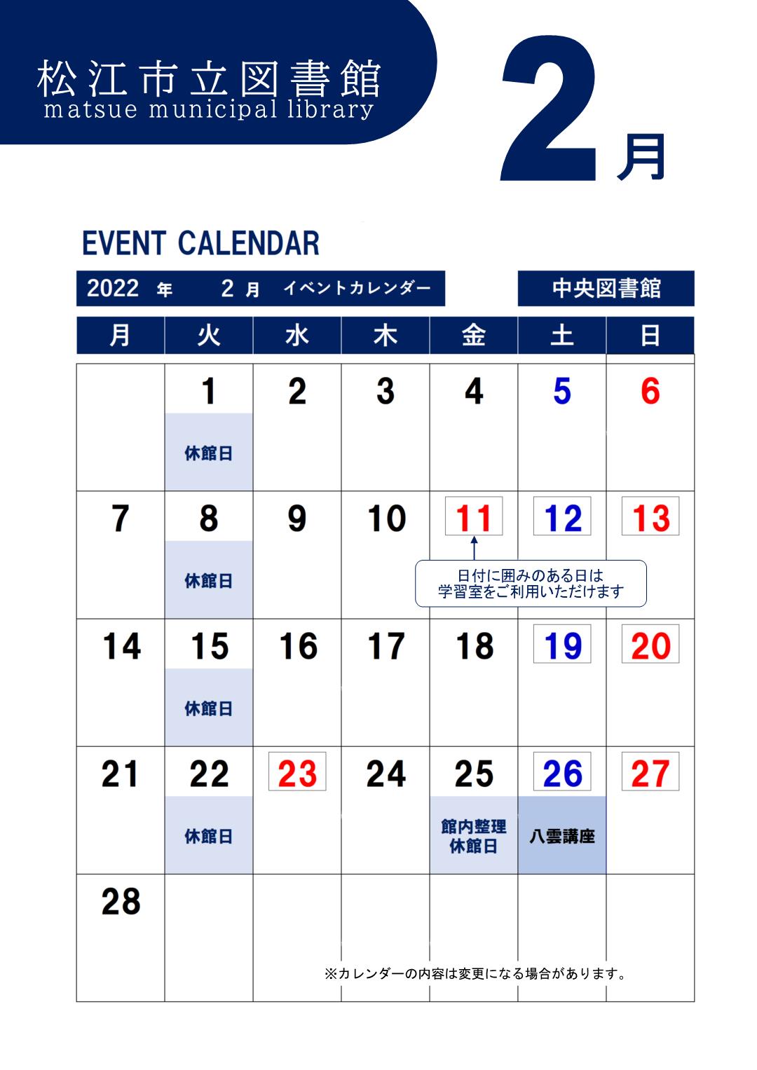 良好品】 ※123様 確認用 tdh-latinoamerica.de