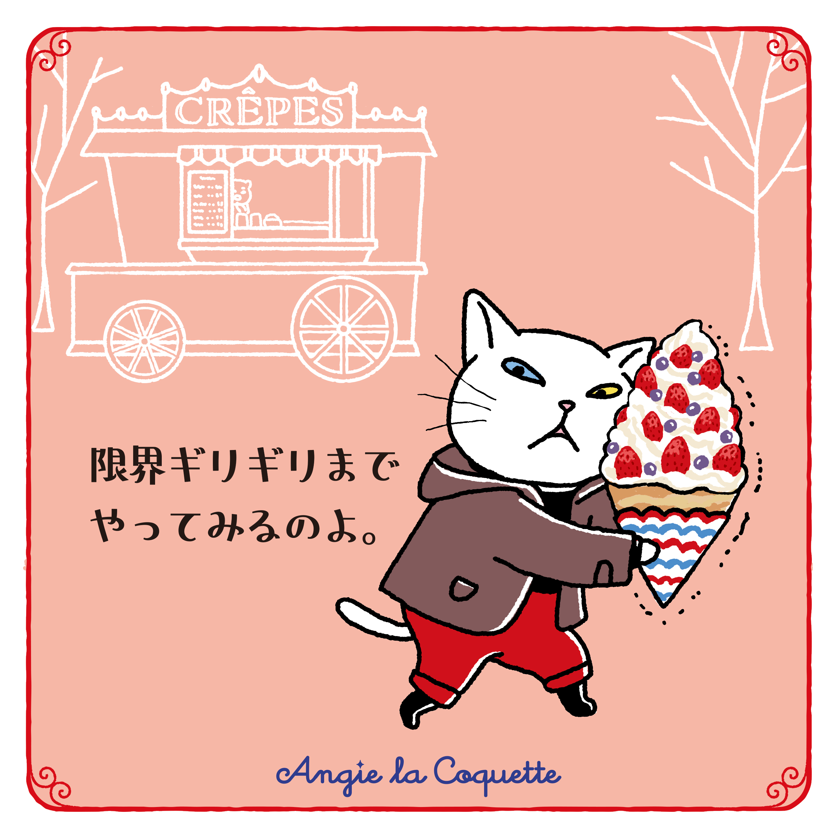 聖燭祭 Twitter Search Twitter