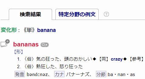 釣りのtwitterイラスト検索結果