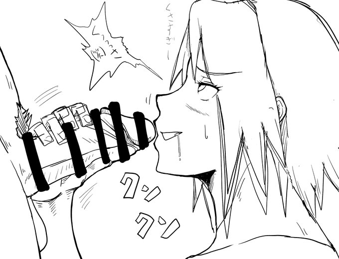 ちんぽくさすぎー 