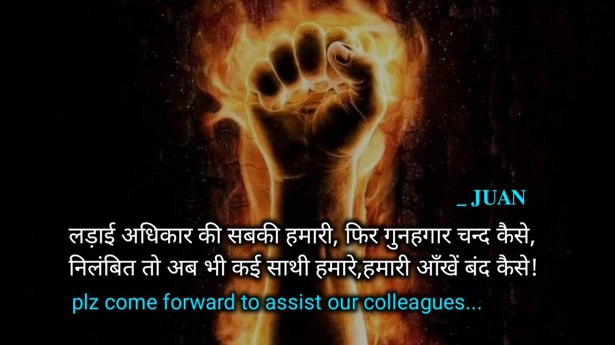 dilipkumarsoren's tweet photo. #smilingfriends #juantech #sailwagerevision https://t.co/JwfBKBFs0O