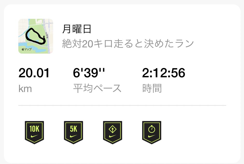 まきの 広報 Makino1117 Twitter