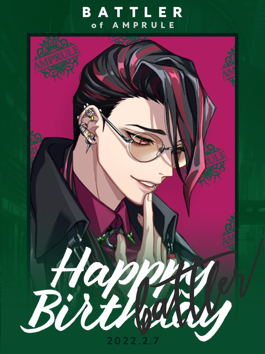 パラドックスライブ　白忠成　バースデー GCP20250091DP.png?v=1737514810