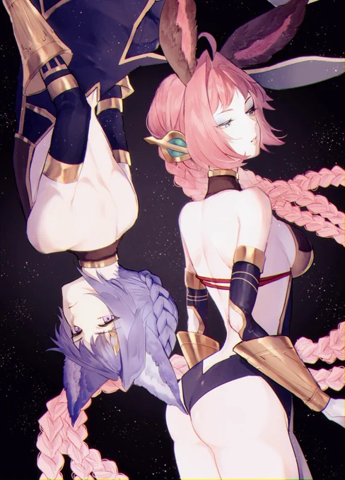 双子 