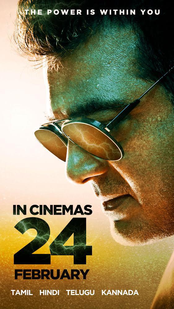 ActorKartikeya's tweet photo. The wait is finally over.. Kudos to all our patience 🤗

Feb24th ku Game Adutha level-ku poga poguthu 🔥

#Valimai  #ValimaiFromFeb24

#AjithKumar @BoneyKapoor #HVinoth @thisisysr @BayViewProjOffl @ZeeStudios_ @sureshchandraa #NiravShah @humasqureshi @RajAyyappamv @bani_j https://t.co/KZQuJvyZNj