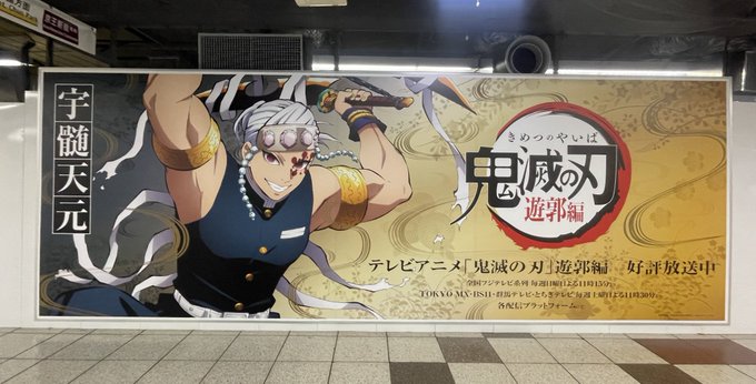 メトロプロムナードのtwitterイラスト検索結果 メトロプロムナードのtwitterイラスト検索結果