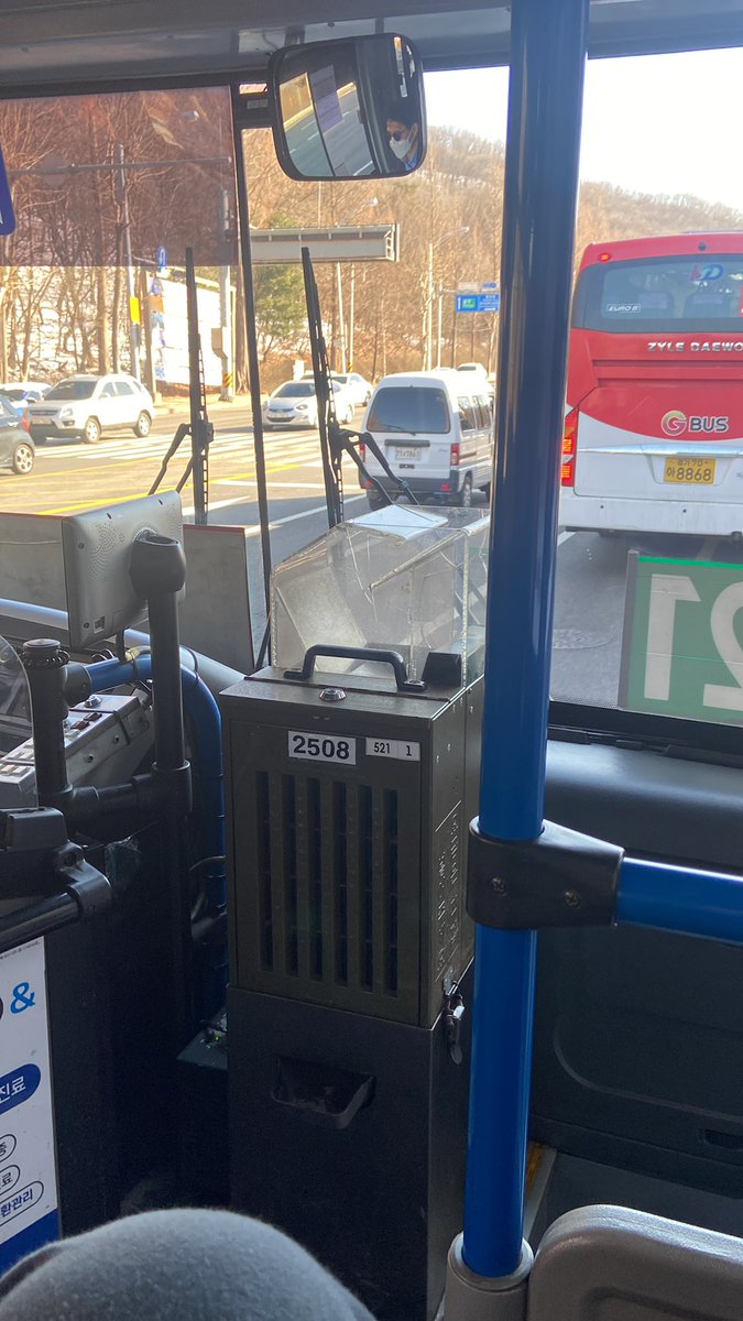 steveyoo41's tweet photo. 버스타는게 급좋아져서 요즘 버스타고 다니는중
#버스조아 https://t.co/vJAt7Ki4ur