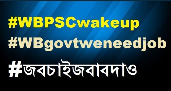 Chinmoy55320621's tweet photo. #wake up wbpsc https://t.co/CR3f71ABPQ
