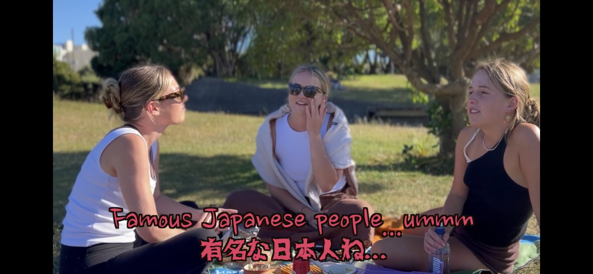 Twitter এ Tiki S International Party 海外で有名な日本人は ニュージーランドに住む外国人に聞いてみた T Co Yo2nxrsbwx ニュージーランド 海外ニュース 外国人美女 海外インタビュー 海外の反応 アニメ T Co Qs8jhyqfqd ট ইট র Twitter এ Tiki S International Party 海外で有名な日本人は ニュージーランドに住む外国人に聞いてみた T Co Yo2nxrsbwx ニュージーランド 海外ニュース 外国人美女 海外インタビュー 海外の反応 アニメ T Co Qs8jhyqfqd ট ইট র